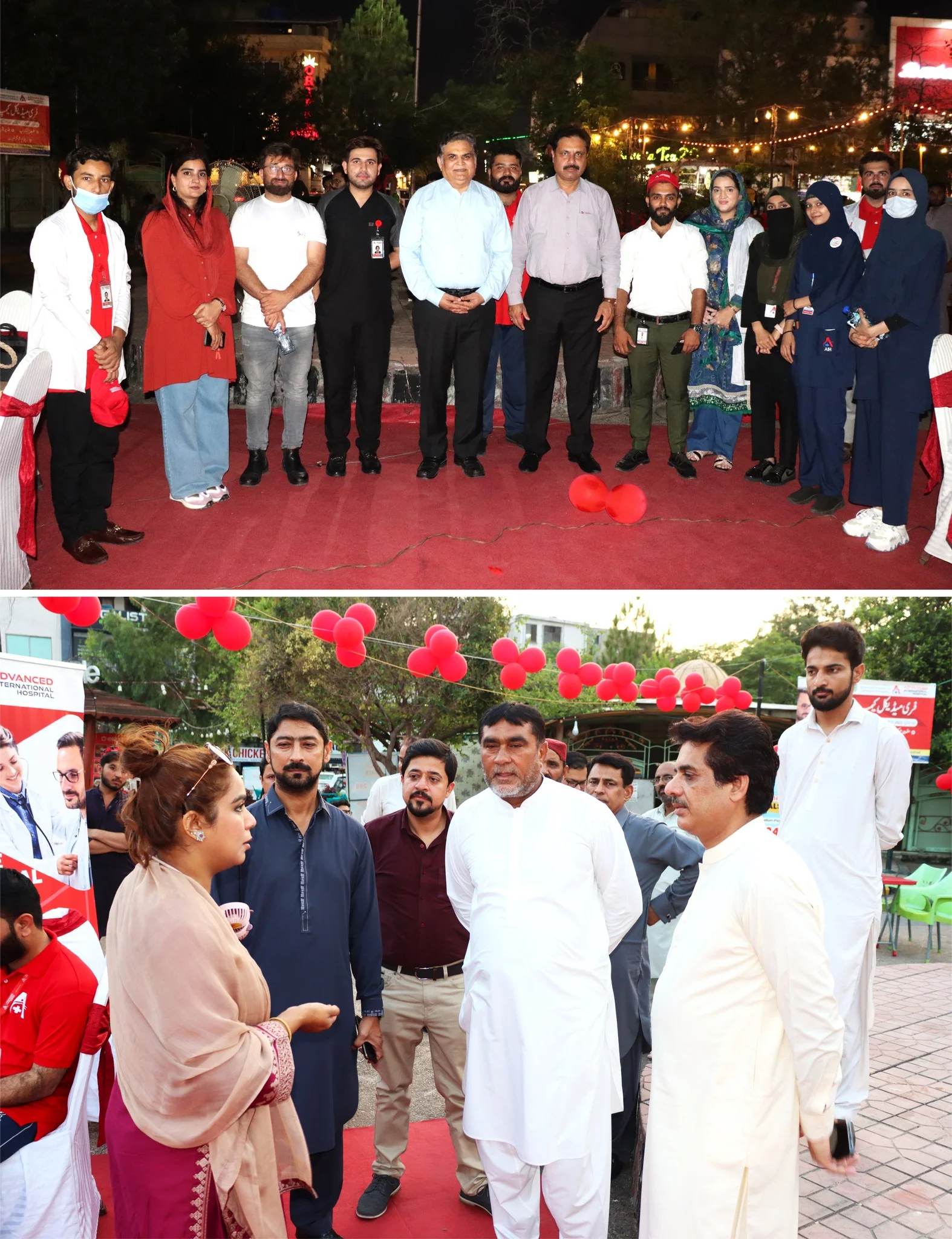Event Gallery Image
